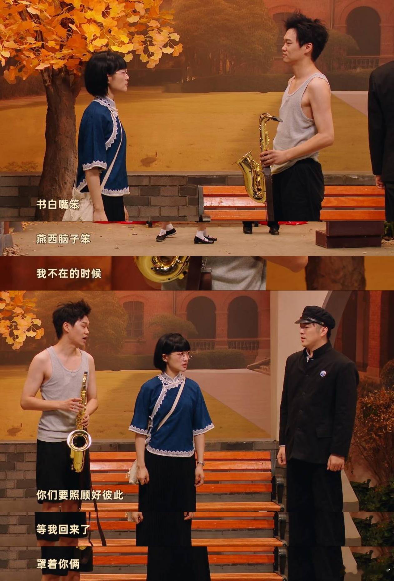 民国爱情连说出口都是奢望喜人奇妙夜 旧海报旁的相遇，他帮她捡起飞落的发簪，眼里的
