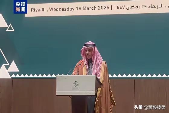 今日伊朗，来日的沙特？伊朗的今天，就是明日的沙特？沙特还执迷不悟？伊朗在提前为沙