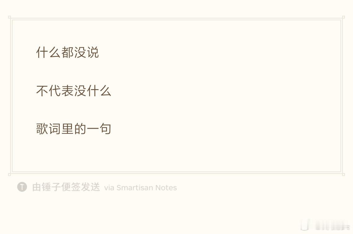 今日倒头条 ​​​