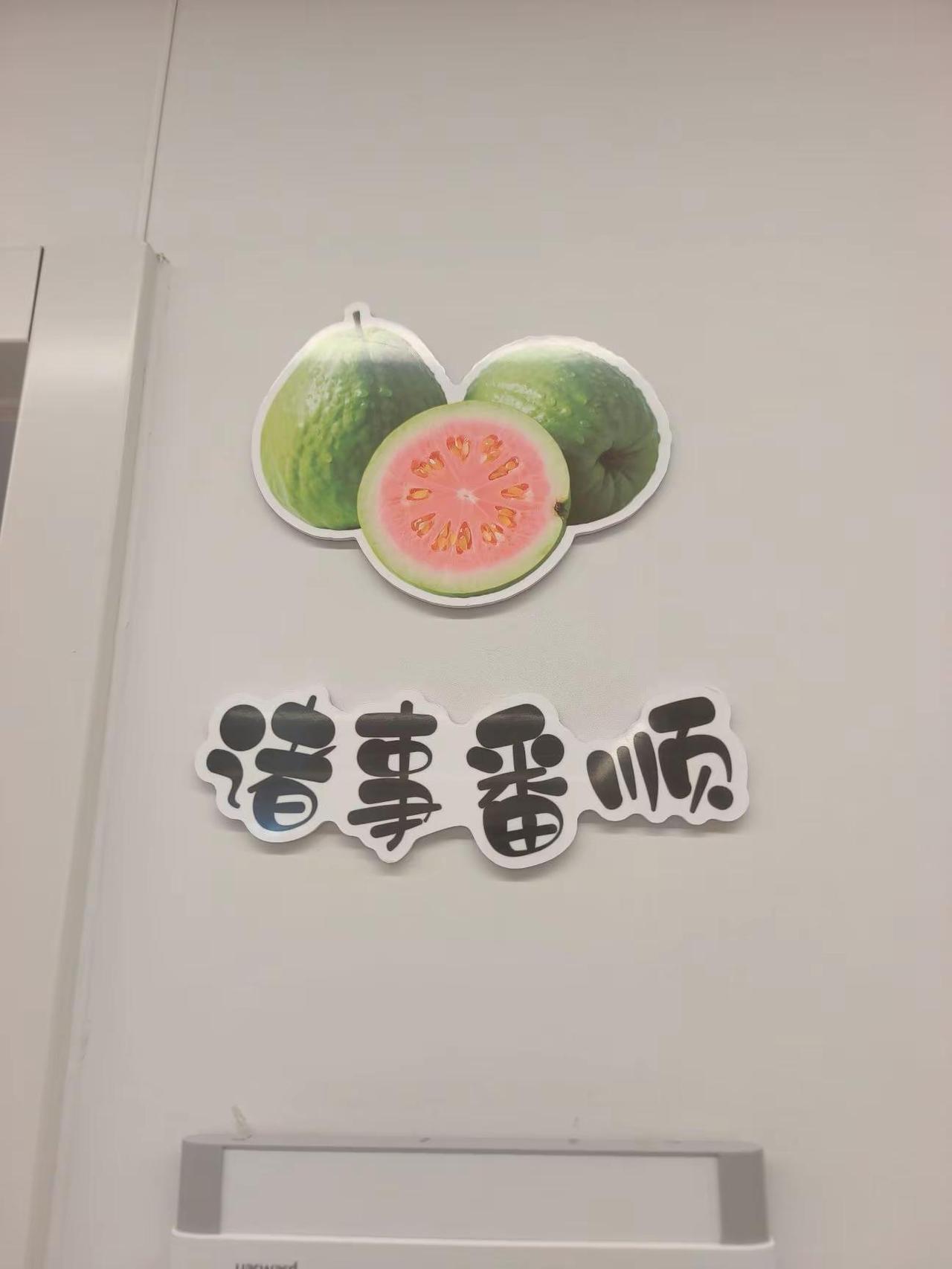 济南市中心医院住院楼里温馨的设计！简简单单的布置，温馨的寓意，会给病患家属带来心