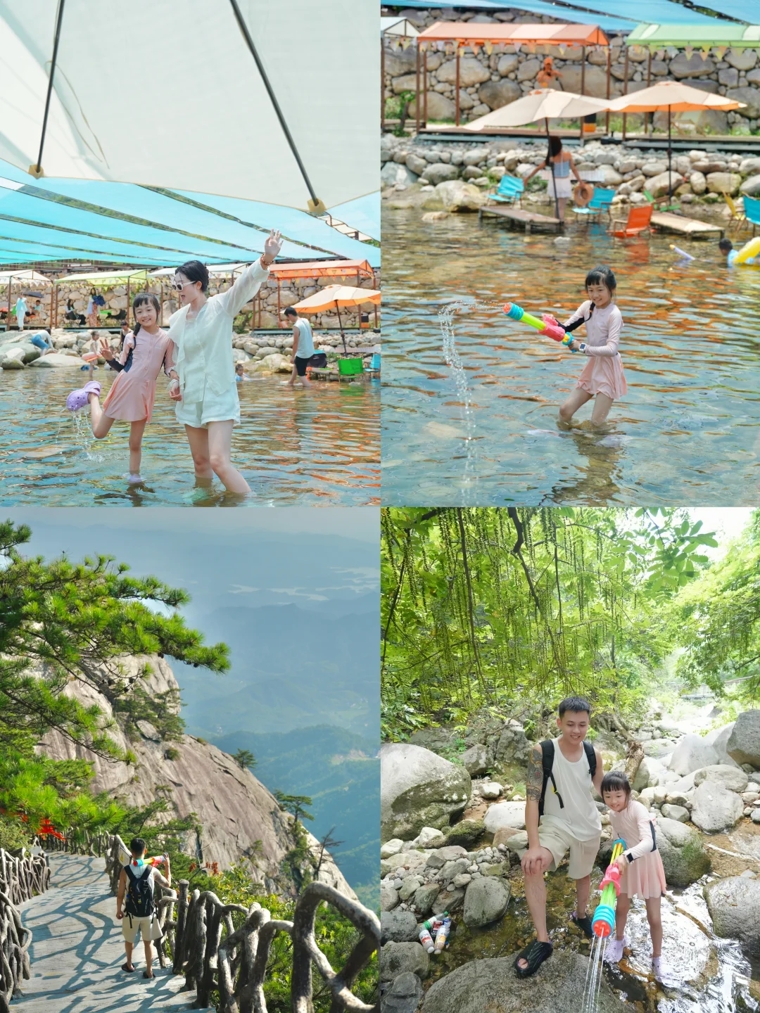 别再去水乐园下饺子了❗️湖北避暑就来这❗️