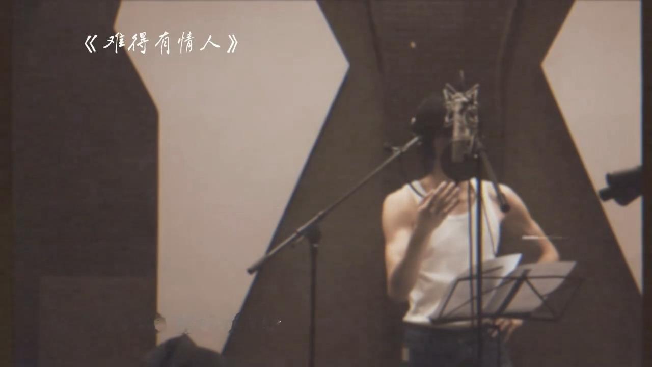 宋亚轩《Song for U》录音室版是不是有点太性感了🥵🥵宋亚轩Song 