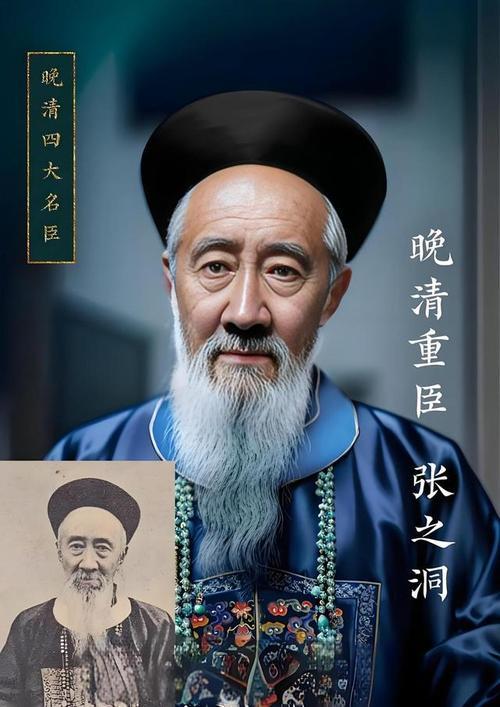 科举制废除：人才选拔机制的坍塌

在那遥远的清朝末年，整个国家正处于风雨飘摇之中