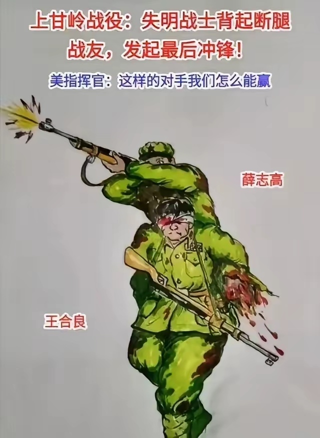 美国指挥官：这样的对手，我们怎么能赢？烽火问鼎计划军事
