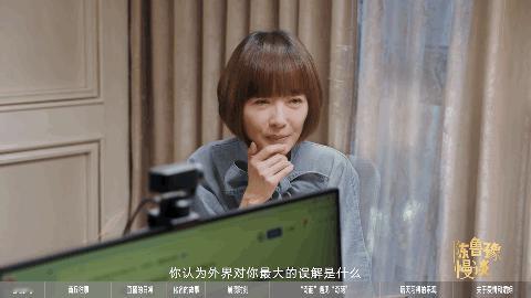 蔡磊回应倾家荡产救自己被称自私蔡磊称因为创业加速了病情 创业让他的病情更快恶化但