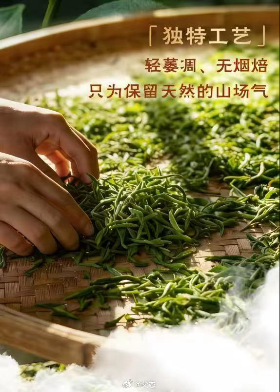 如何幸福地度过一周 把抢到茶的传人限量款的瞬间记为本周最佳——刚点完提交就见“售