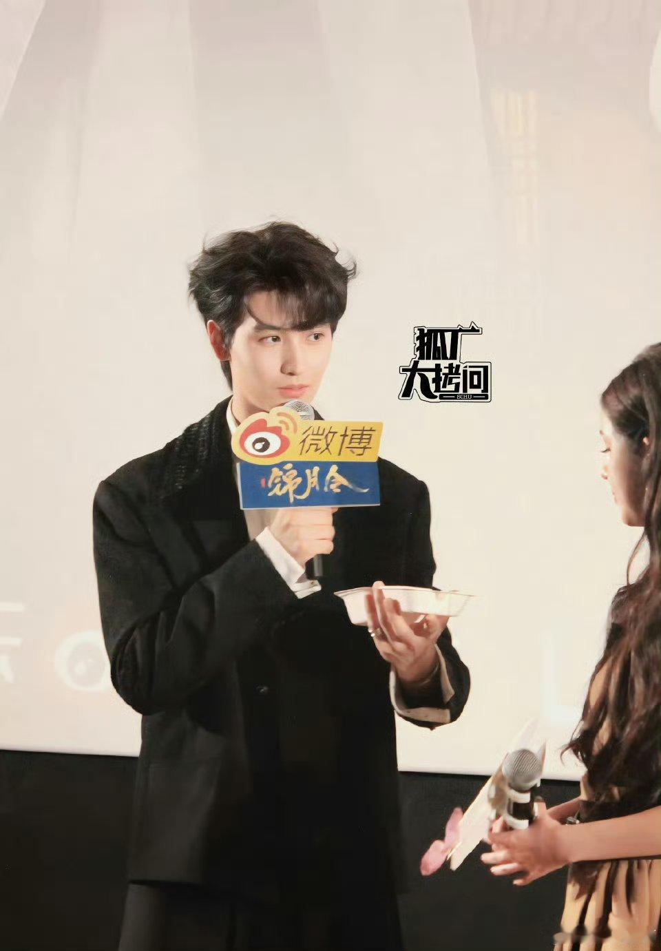 锦月令追剧团现场黄俊捷、哈尼克孜生图来啦，来看看状态怎么样吧[开学季] ​​​