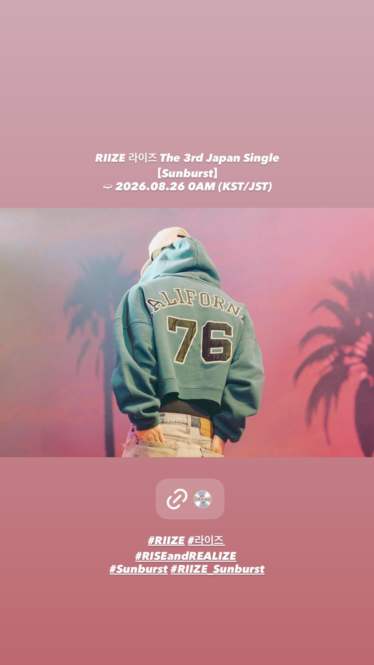 RIIZE 260709  Ⅱ  riize_jpn IG更新相关【快拍】 