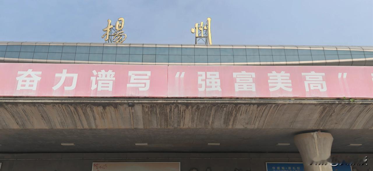 金秋十月到扬州
第一次来扬州
有什么好吃的，好玩的推荐的
有什么需要注意的？