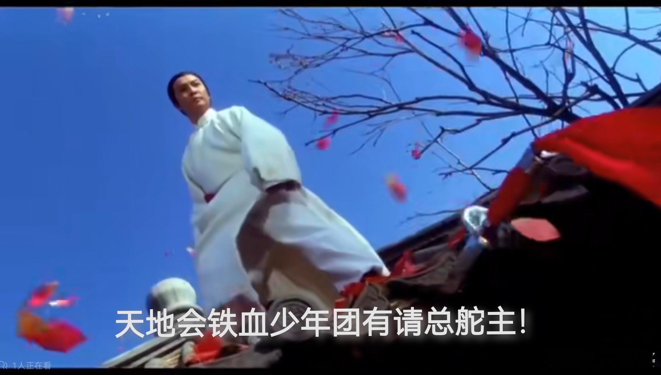 我去抖🎶上看了看，确实有一种极强的“反清复明”穿越感，给我看的一愣一愣的