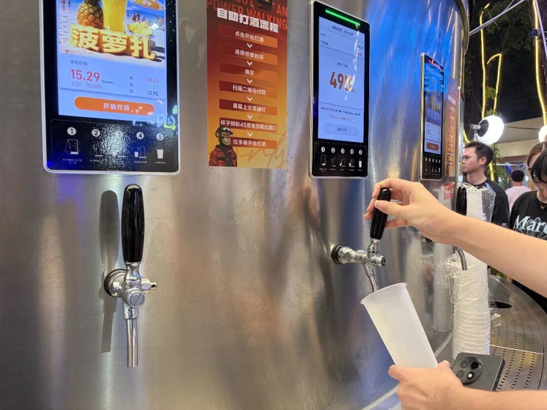 日销3000杯，把吃饭变“炒股”，年轻人集体上头