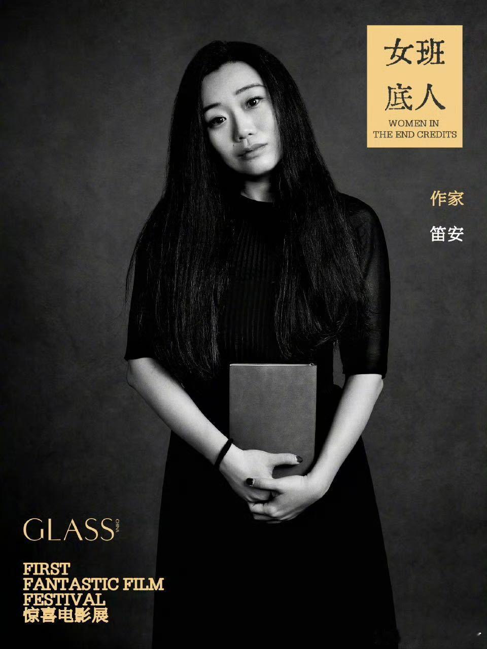 电影人的全女阵容 罗晓文把控制片细节，梁静统筹全局，当女性在幕后掌握“话语权”，