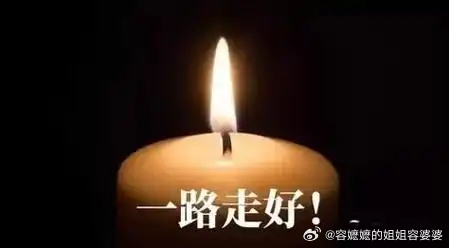 李昌钰曾用一束紫光揭穿克林顿谎言李老退休后的个人品牌营销是在线的，他是华人在域外