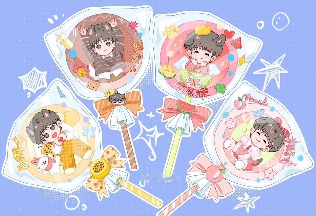 想要小狗口味，可是又舍不得吃
王楚钦 @GLOWLIKEDAT