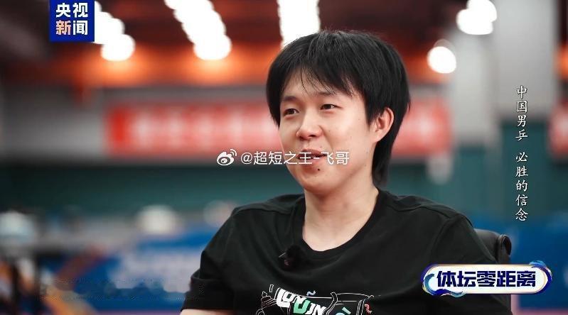 王楚钦回应担任国乒男队队长国乒新队长，真诚又谦逊！接替马龙成为国乒男队新任队长后