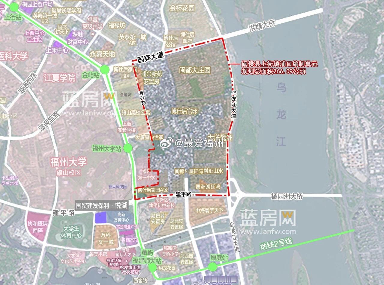 涉及旧村改造！福州近4000亩沿江片区控规公示！规划大量住宅、中小学闽侯县上街镇