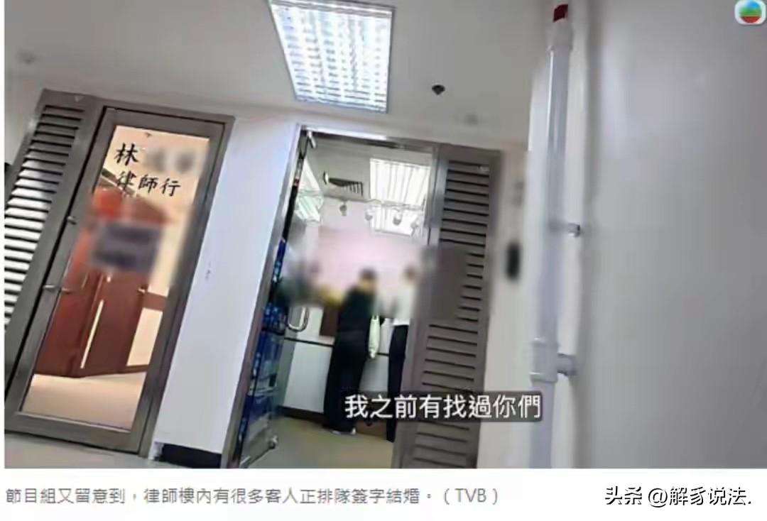 “离了大谱！”香港，20岁未婚女子，意外丢失身份证，赶紧在当天补办。谁知，竟有人