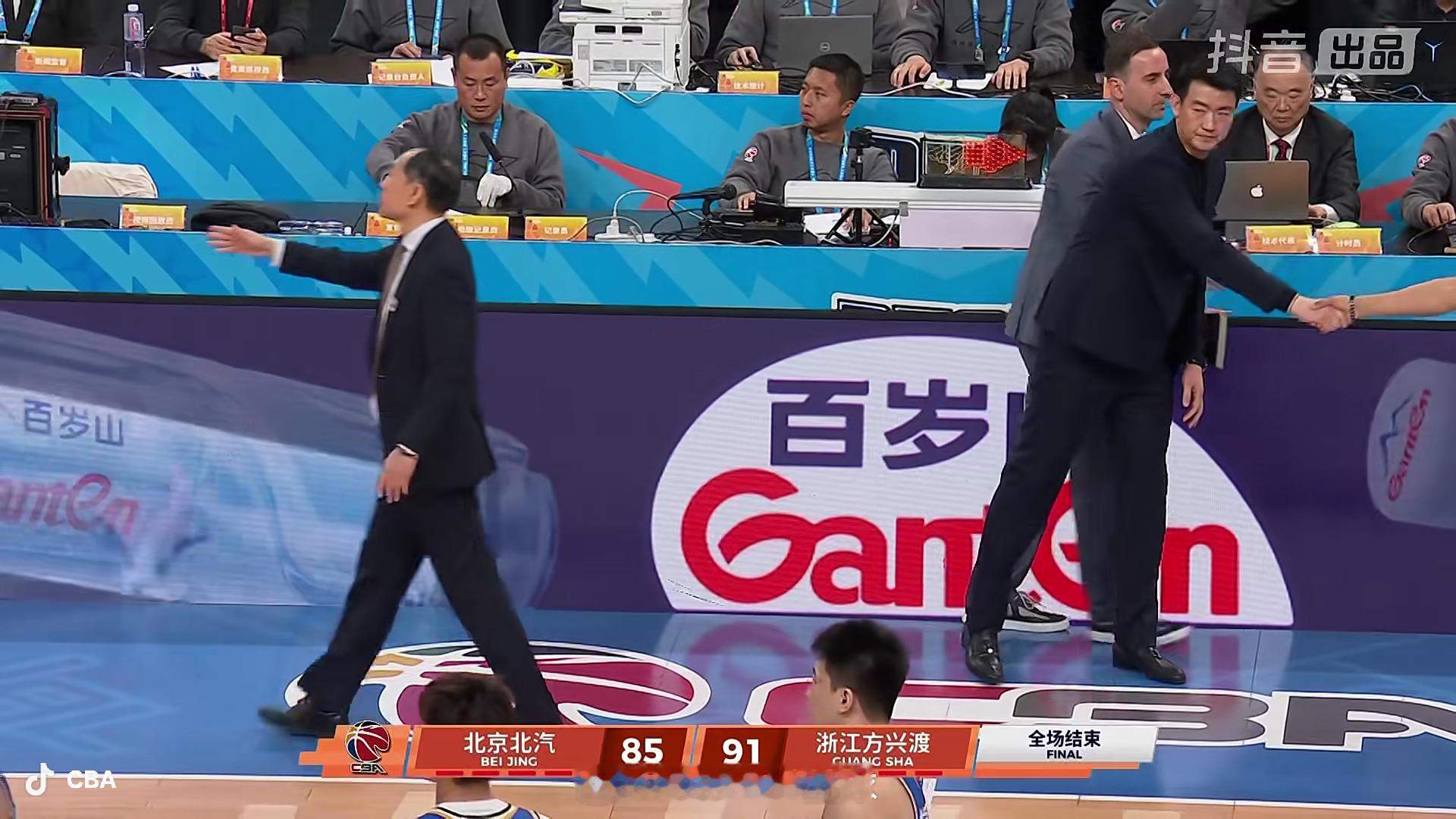 感谢广厦让我们坐上第一。广厦男篮战胜北京男篮