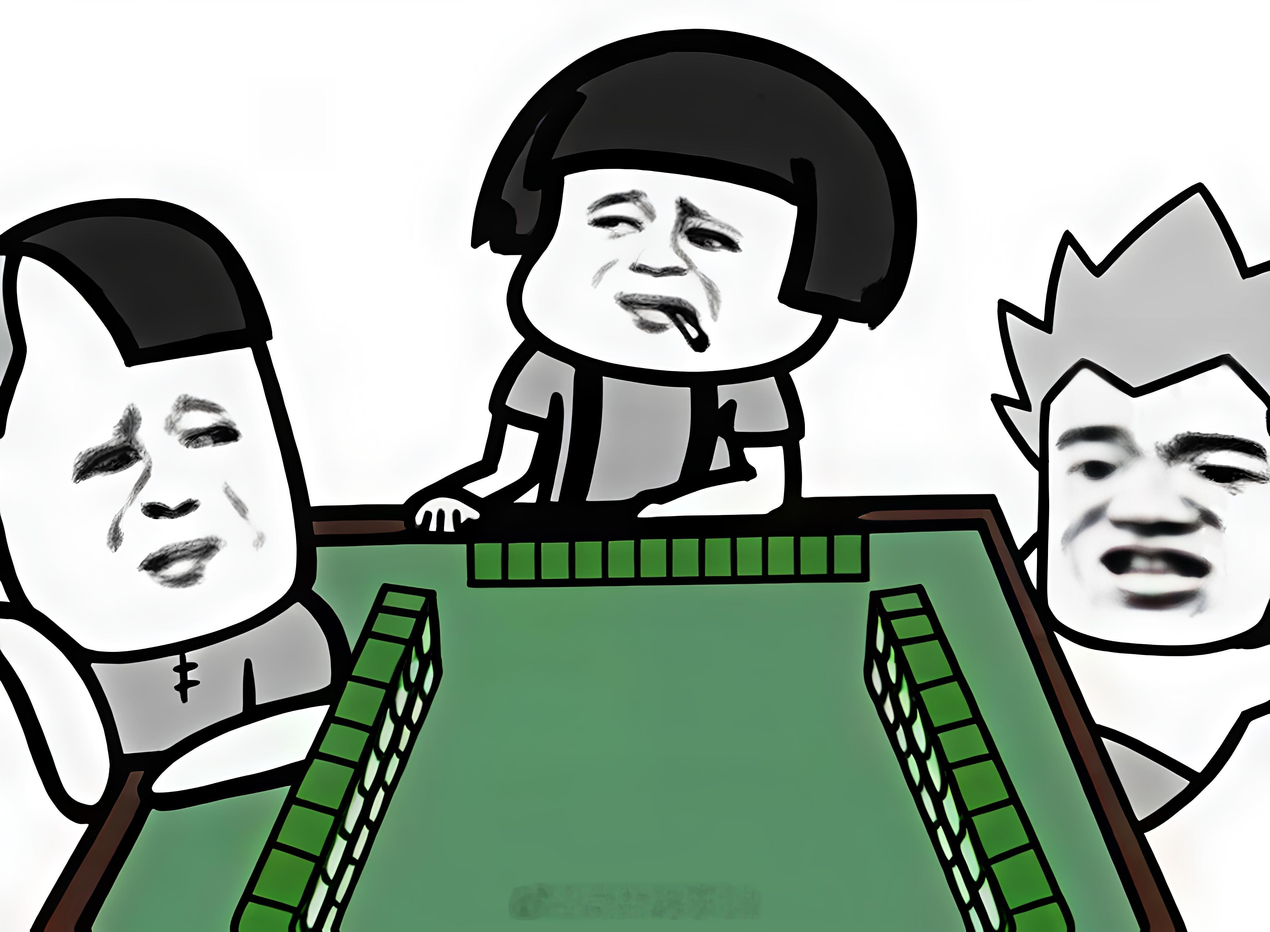 刘备找了三个人，赢得了天下唐僧找了三个人，取得了真经我也找了三个人，赢了我三百多