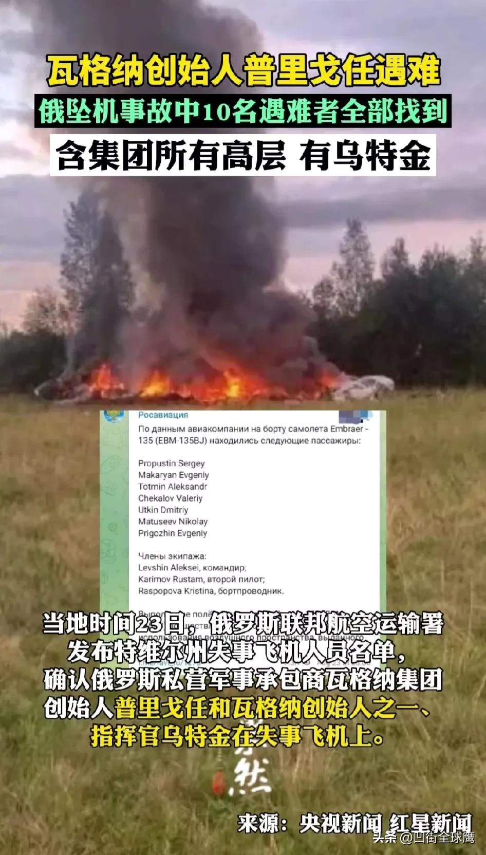 出来混，迟早是要还的。 