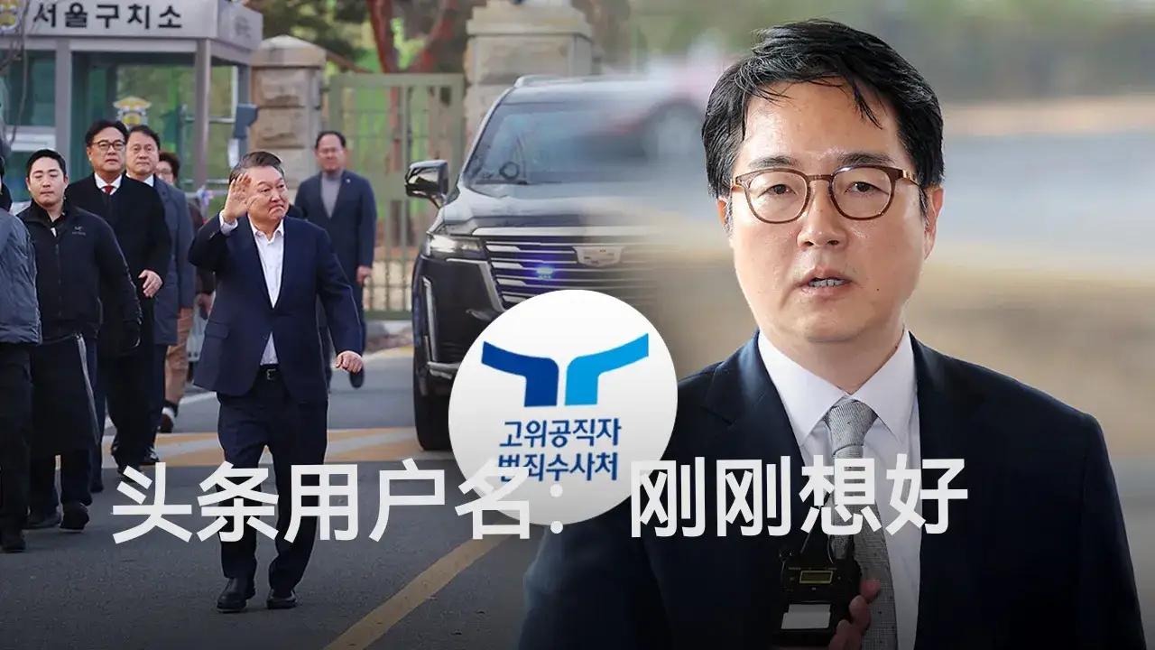 首尔高院判李在明无罪时积极抗诉
的检察厅“变脸”了？
对李在明公职选举法二审无限
