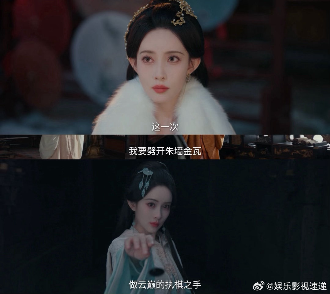 孟子义新剧百花杀热度唯一待播剧闯进热播榜这个含金量可以，百花杀正片只要稳住口碑应
