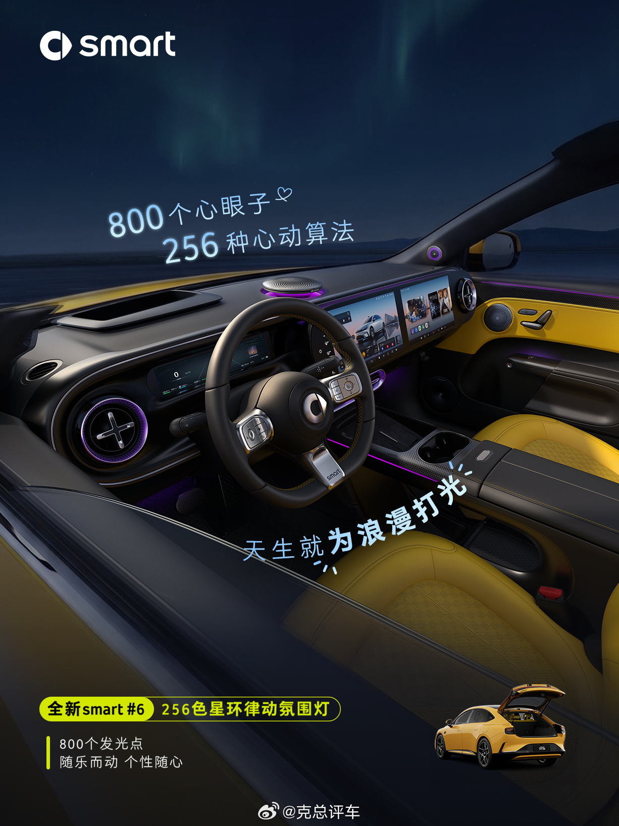 500万如果我还年轻我就选择法拉利！如果我已经运筹帷幄我就选择劳斯莱斯 Roll