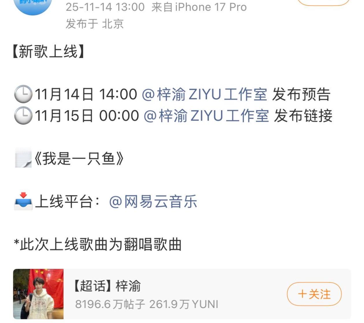 到底还有多少啊