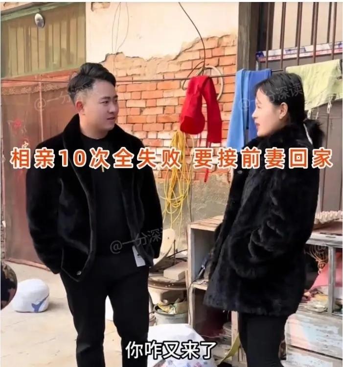 河南28岁男子月入两万，在小县城属于不错的收入水平，但当地彩礼高昂、买房首付仍差