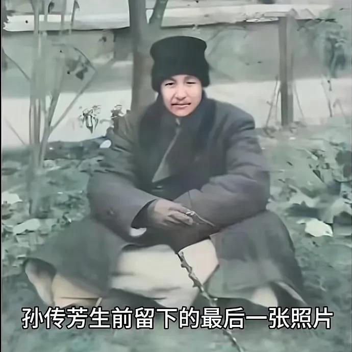 下图是军阀孙传芳生前最后一张照片！照片上的他，一副气定神闲的模样，却不知，照片拍