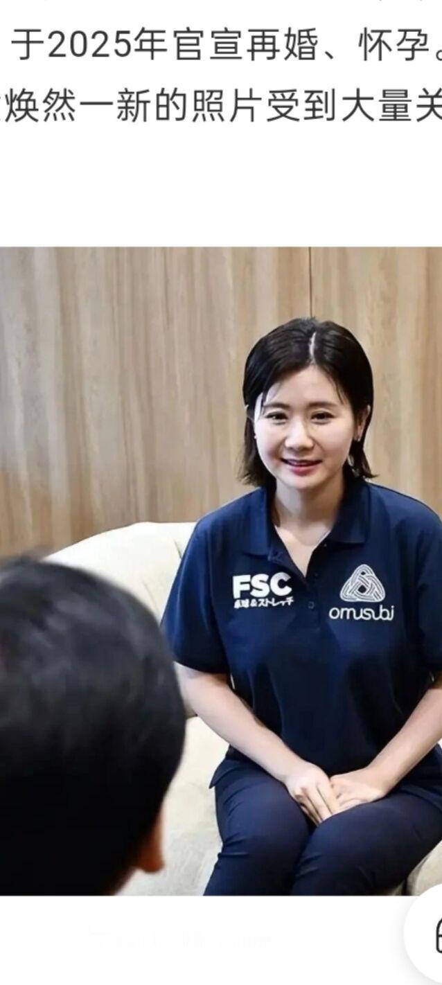 福原爱近日现身参加活动，气质大变，虽然没有了原先的婴儿肥，但是看起来恬静自然，还