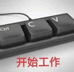 真有人上班不发疯的吗 什么工作不发疯 ​​​