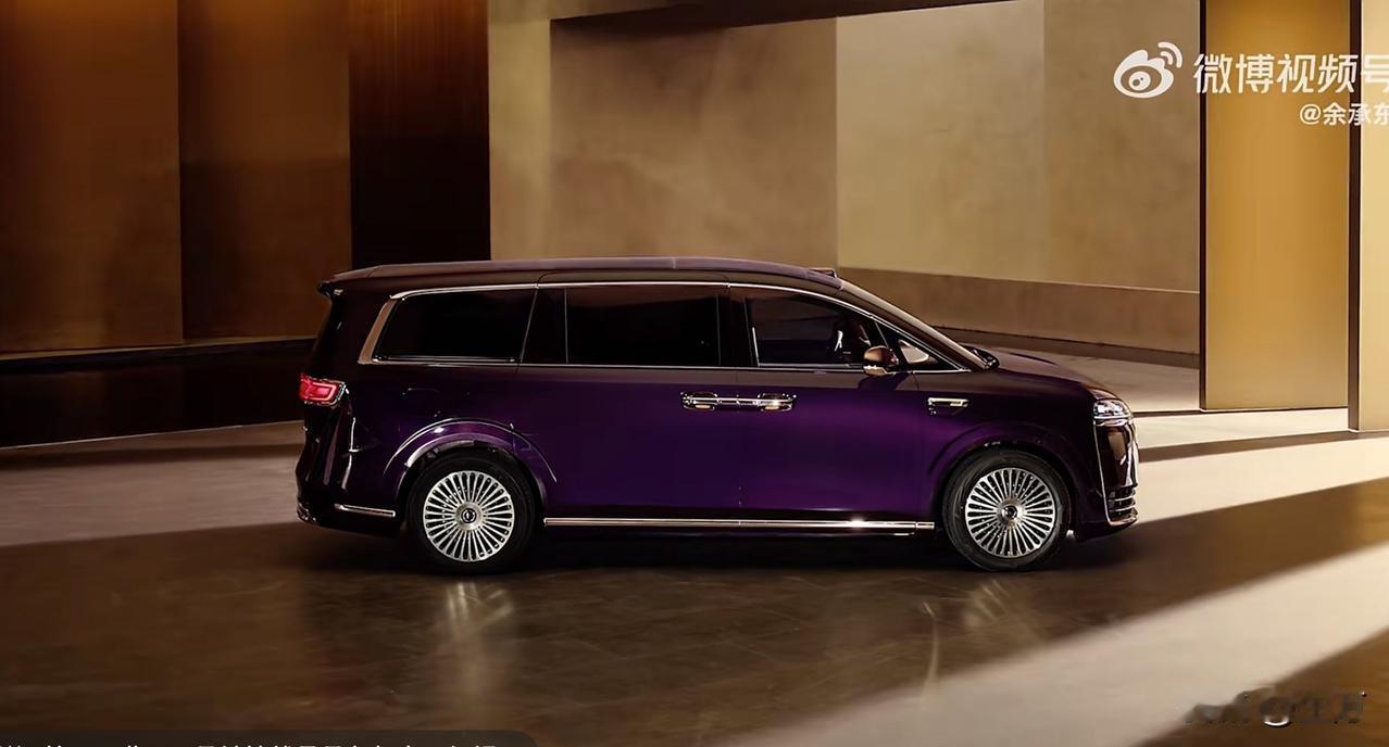 余承东: 智界V9，春天见！

就在刚才，余承东在社交网络放出了一段很短的视频，