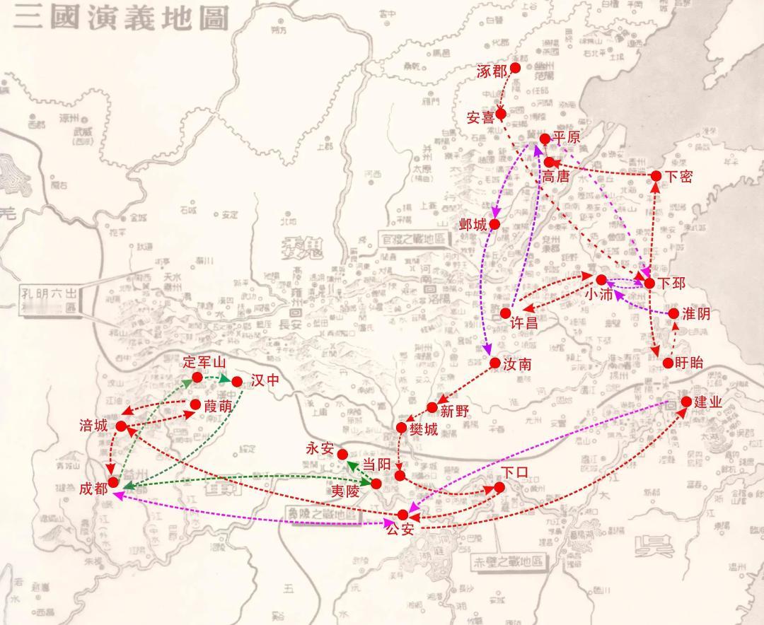 刘备用儒家思想创业，能坐上帝王之位，这纯属意外。
刘备有着以仁为本的领导观念，在