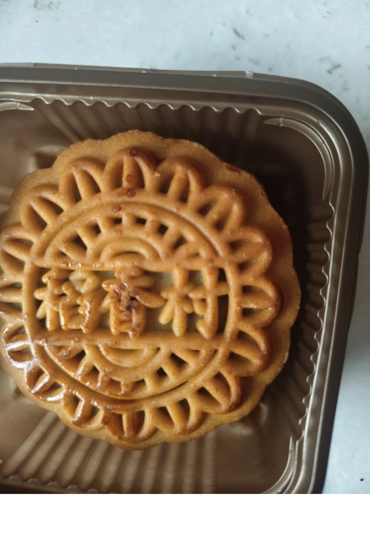 这是好东西吗？中秋节前买肯定是，但是现在人都不吃只能当做垃圾处理掉啦。以后八月十