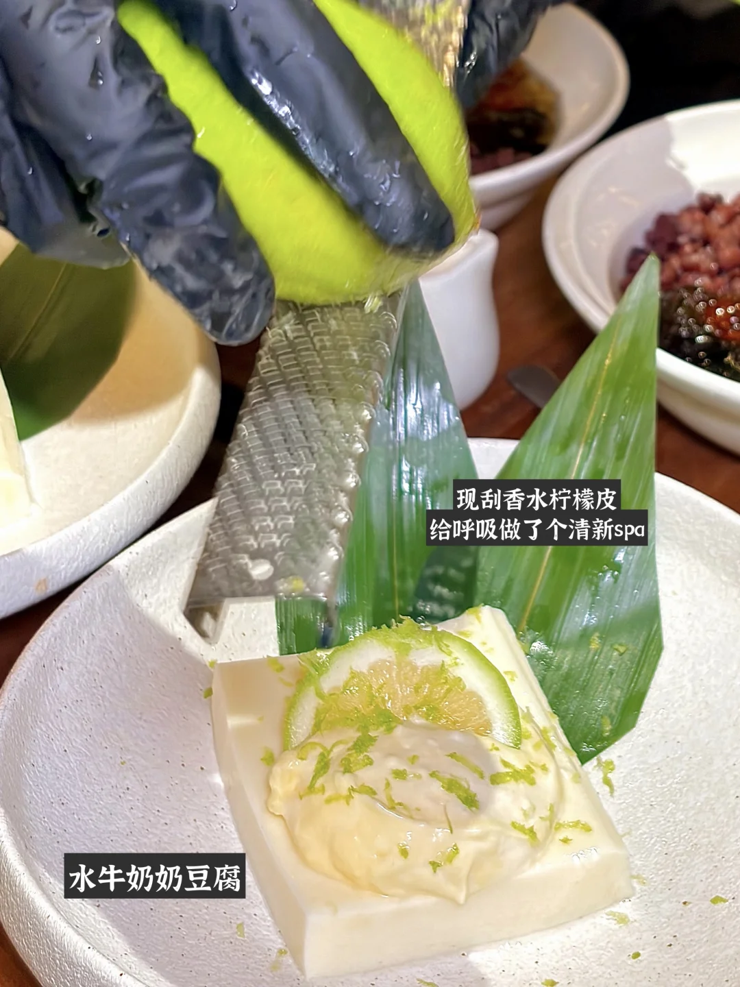 分享广州吃到的水牛奶