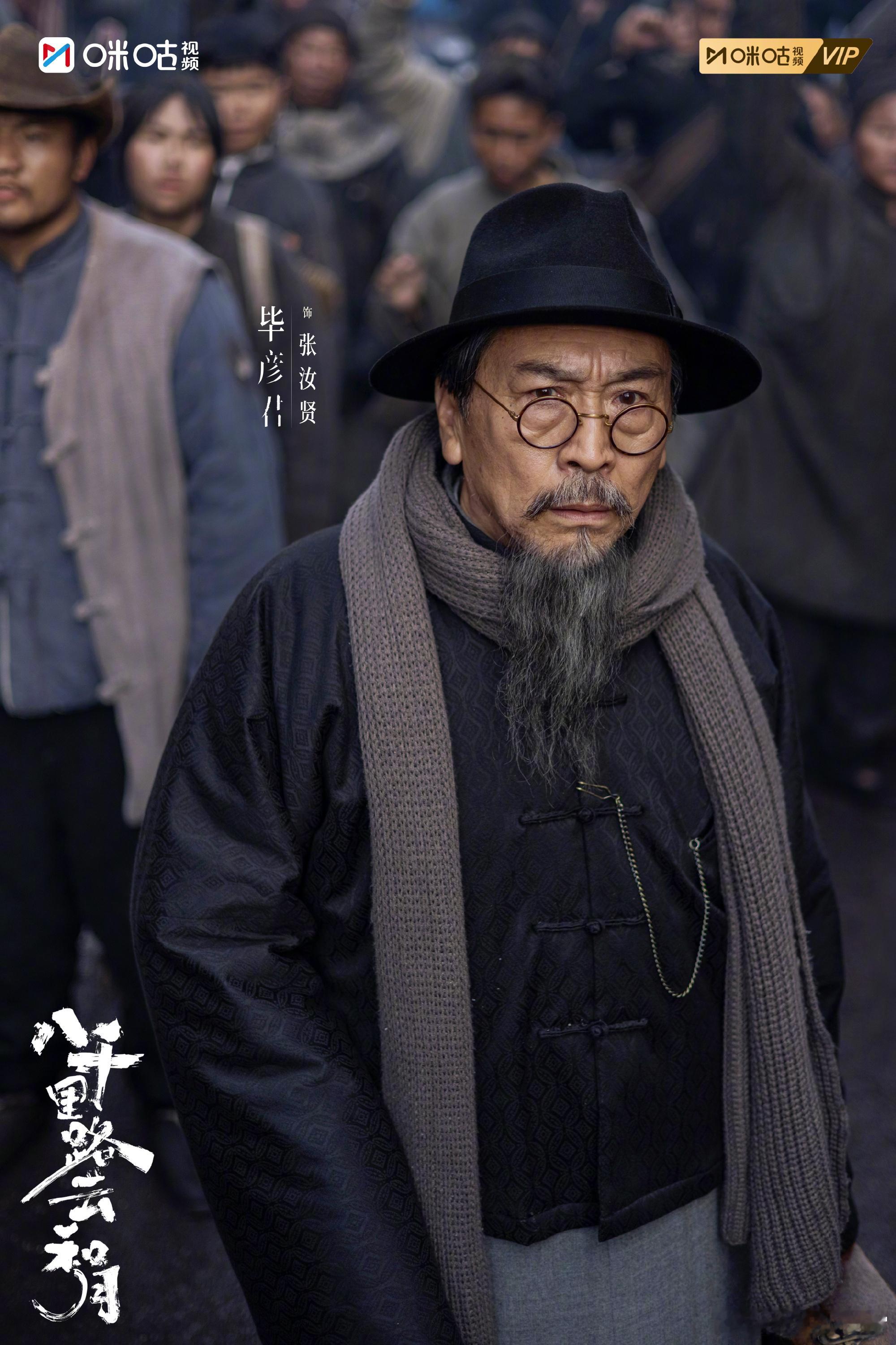 王阳是内娱团建主理人吧起猛了看到王阳新剧团建了 内娱团建扛把子王阳上线，携黄澄澄