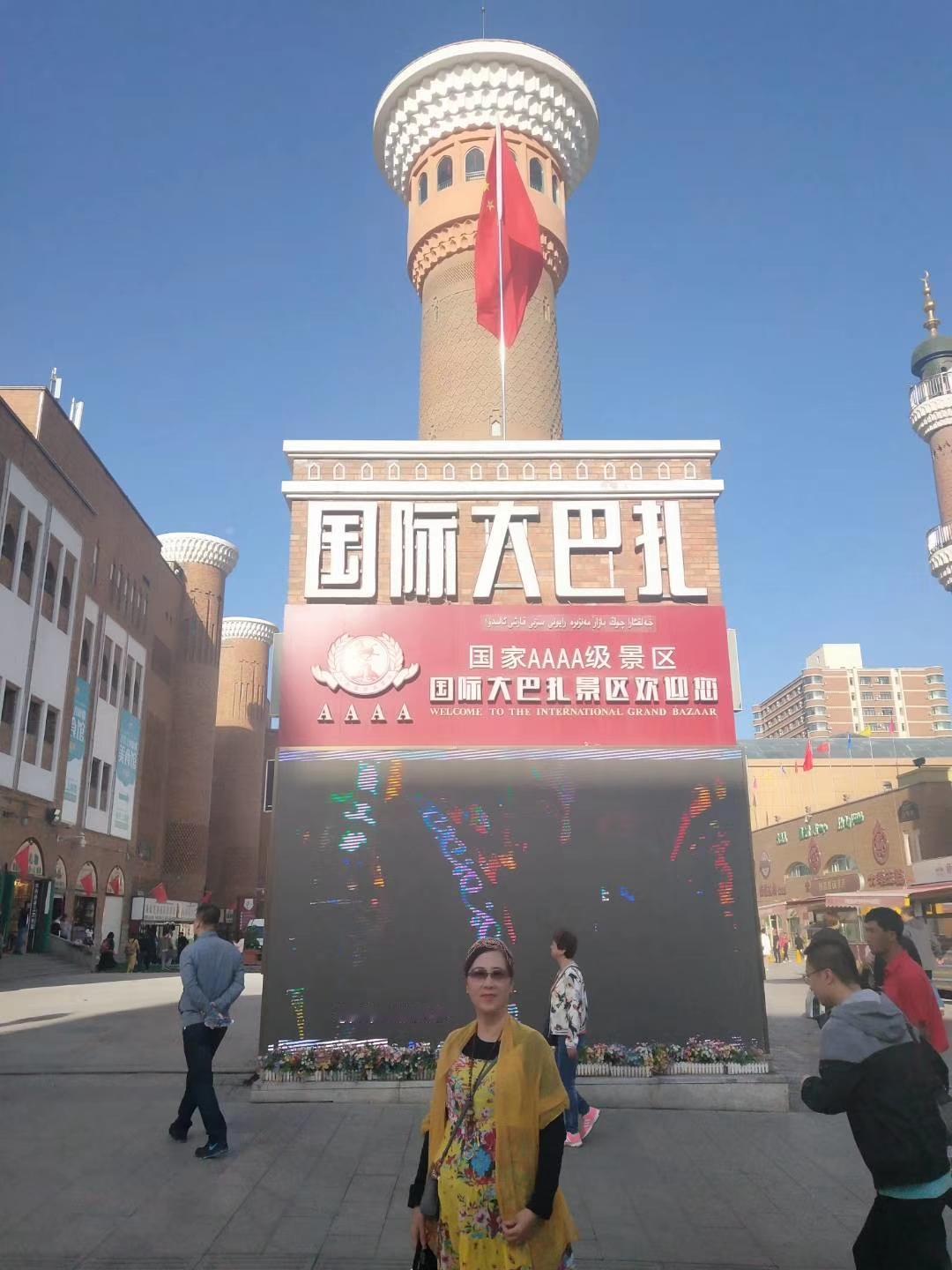 2020年中秋佳节，我们从成都飞抵新疆乌鲁木齐，然后乘旅游专列赴新疆南疆10日游