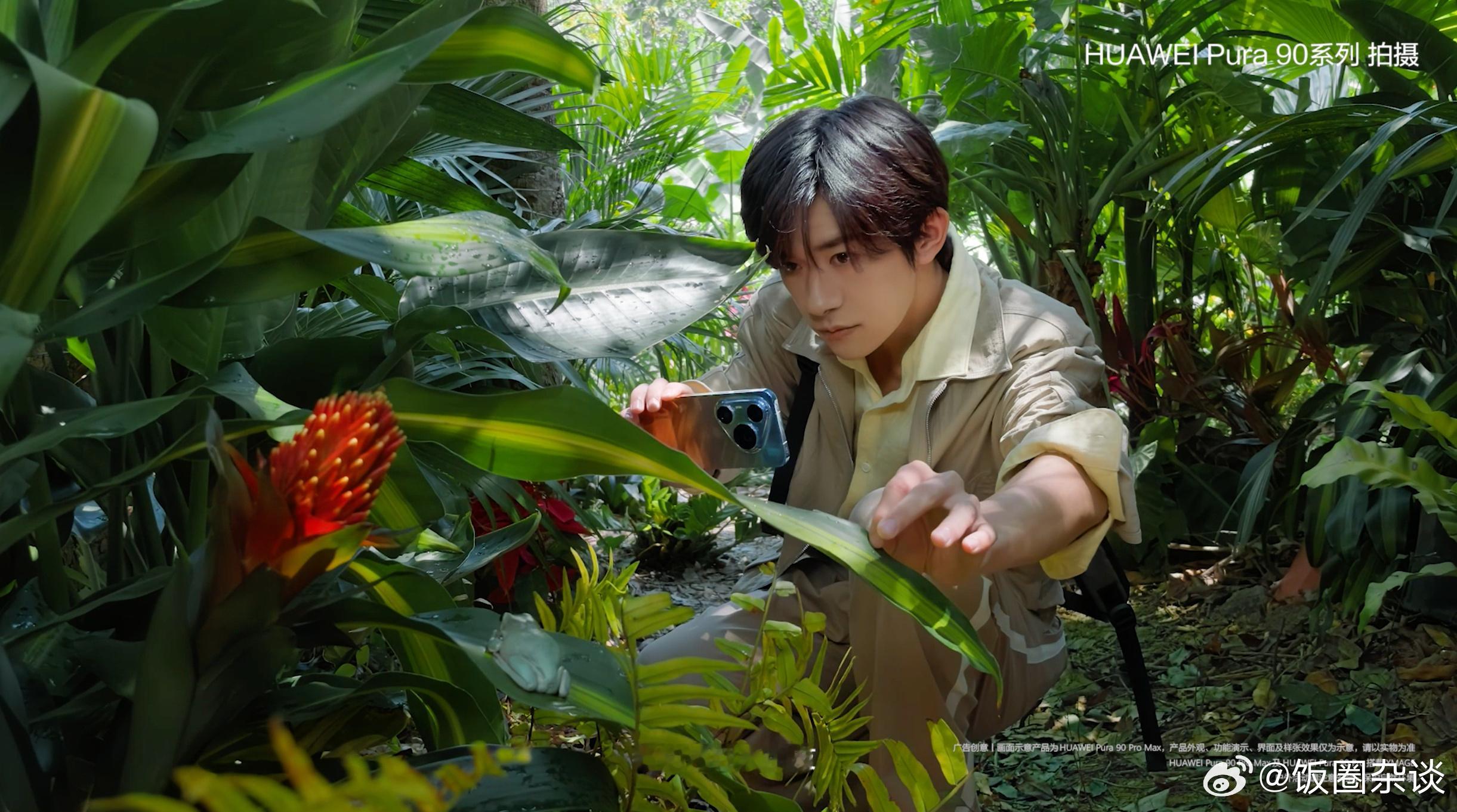 易烊千玺已经欣赏易烊千玺vlog很多遍了可以和易烊千玺去度假吗百看不厌的易烊千玺