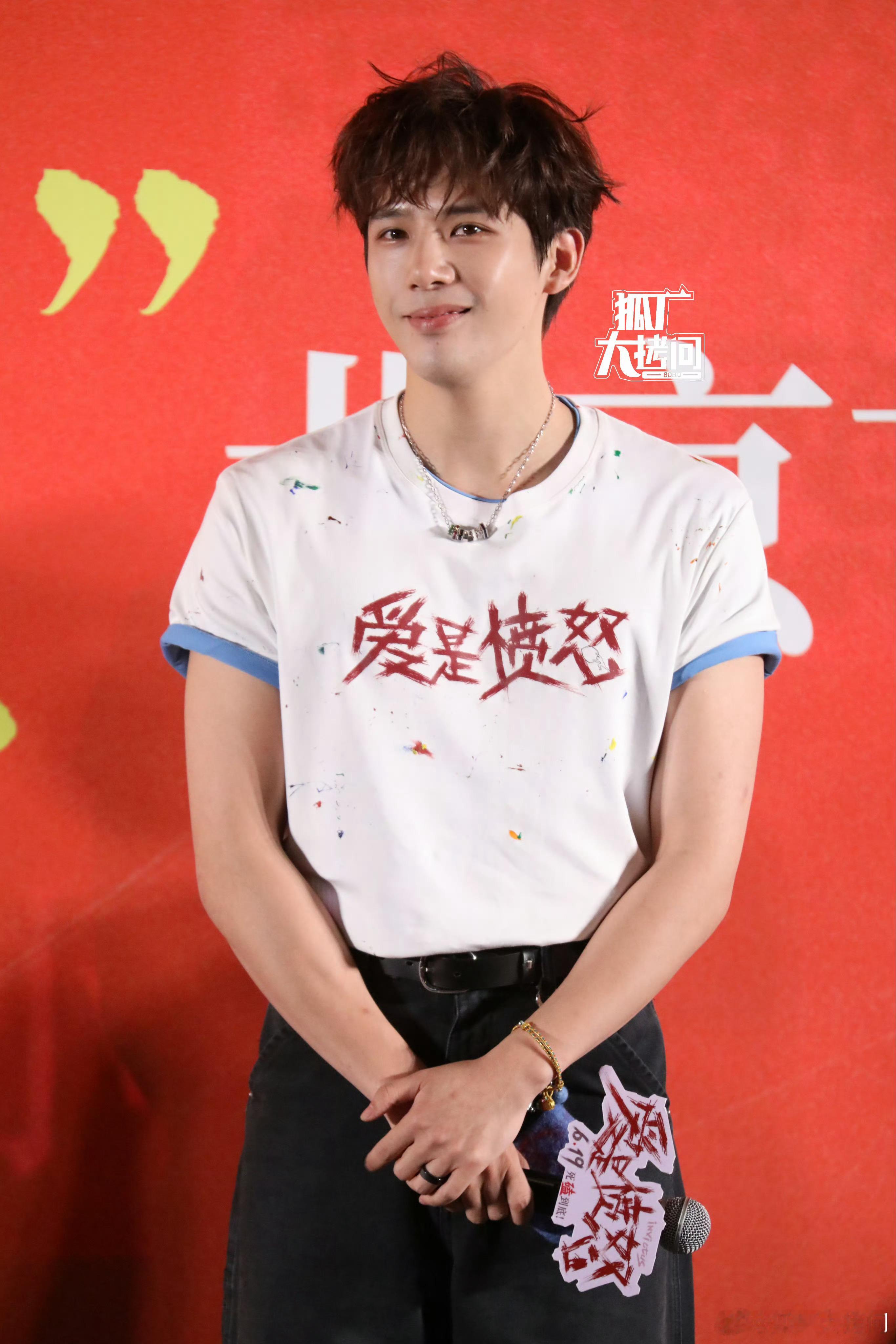 王安宇   ×   爱是愤怒 ～🎬电影宣传服，穿出不一样的苏感～✨ 