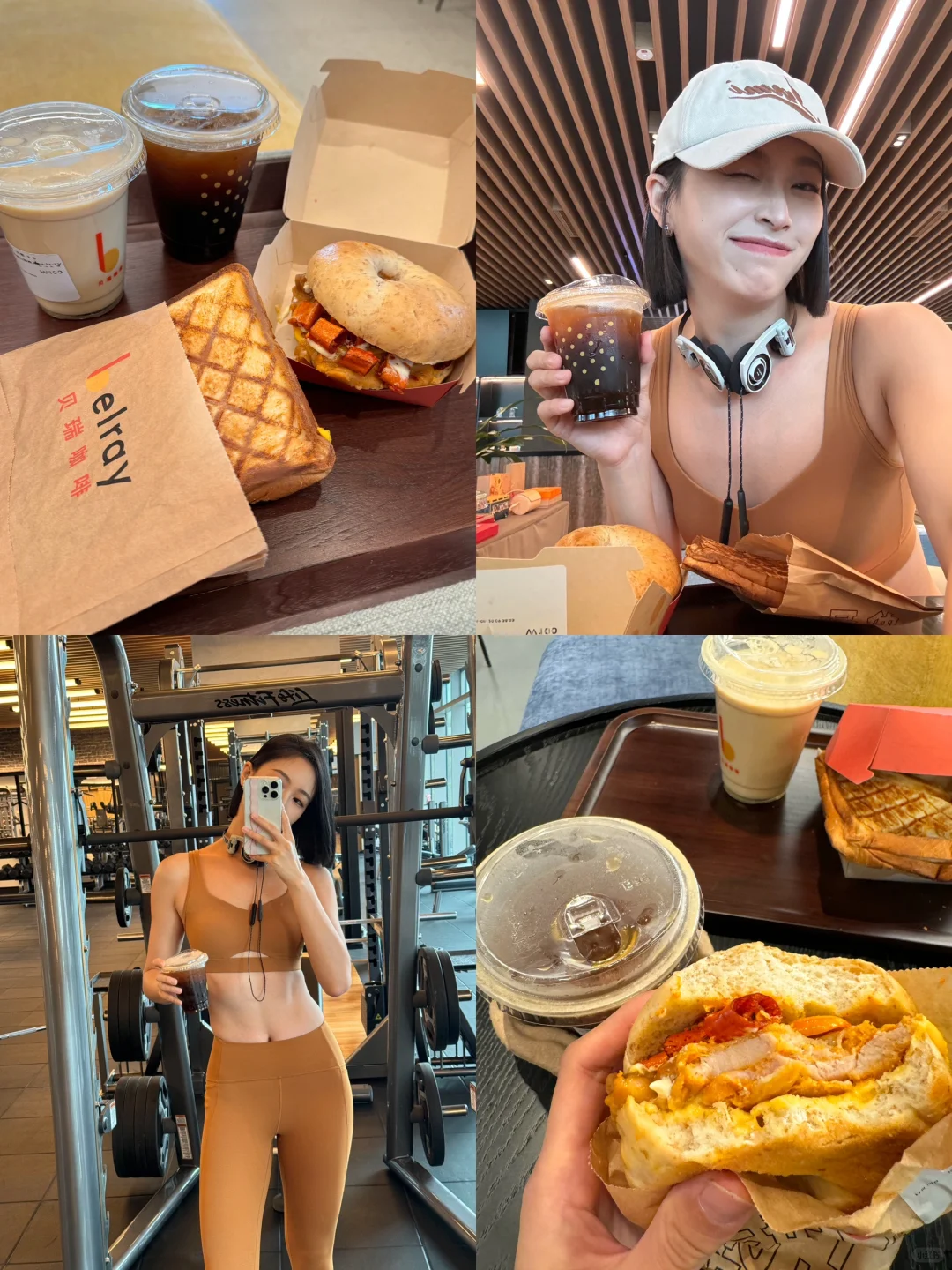 空腹有氧到底是谁在做啊？