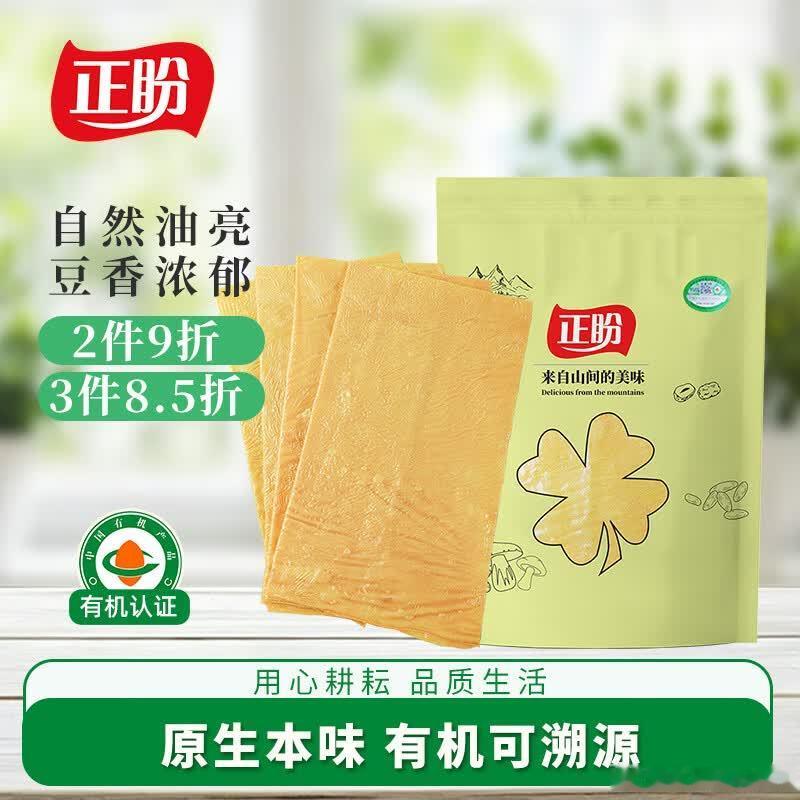 200-20黑五奍 网页链接  plus 200-25奍 网页链接  200-2