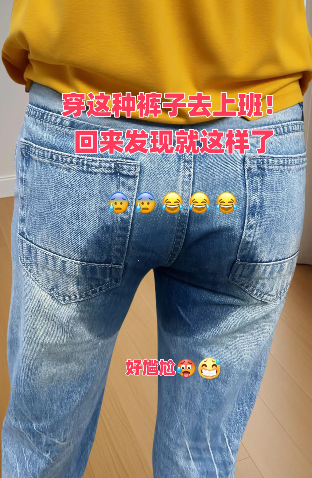 姐妹们，终于等到夏天的显瘦神裤了！冰丝面料自带清凉感，上身丝滑又透气...
