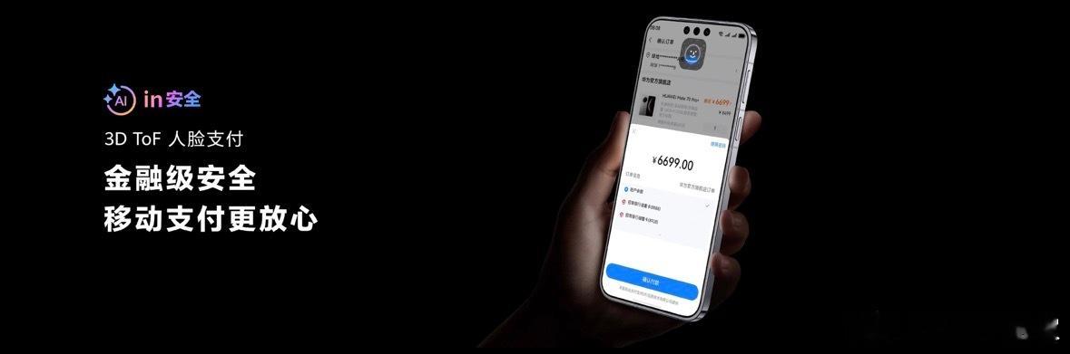  拍合影的时候最怕什么？那当然是最怕有人闭眼了，站位还特别靠后，修图都不好修啊！