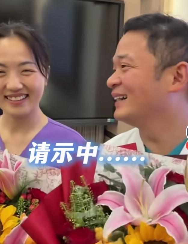 救命！这对护士夫妻也太好磕了吧！海南救人后回归岗位，单位奖励了红包，记者问咋花，