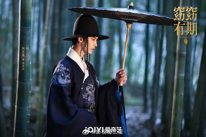 根据面北眉南小说《嫡谋》改编，何与、包上恩 主演，古装宅斗重生剧《窈窈有期》36