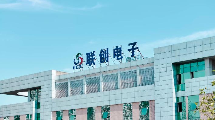 突发立案！联创光电董事长遭证监会调查，股价连续一字跌停

8月4日晚间，上交所上