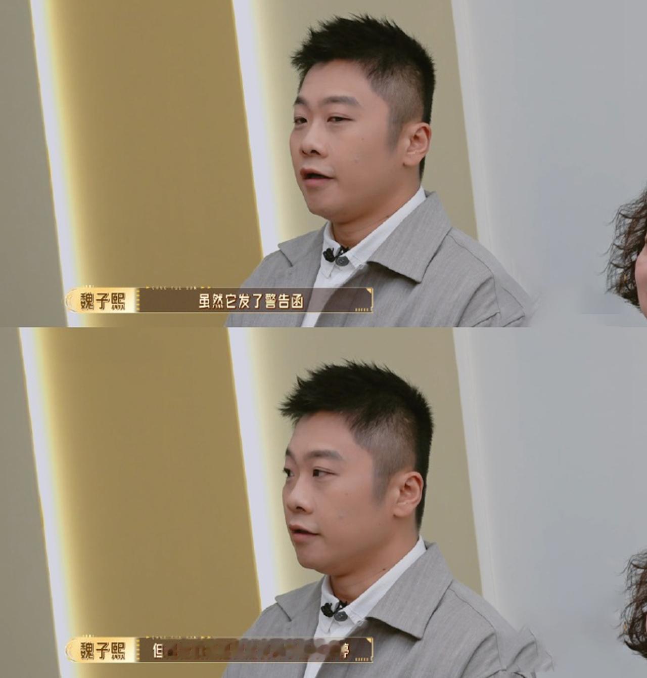 解约三年还发警告函？周兆成：丝芭干预黄婷婷拍戏，合法吗？
 
大家好，我是北京安