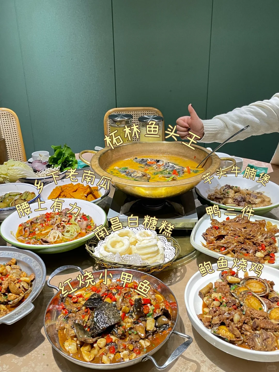 南昌！能真正吃到农民种的菜的餐厅！