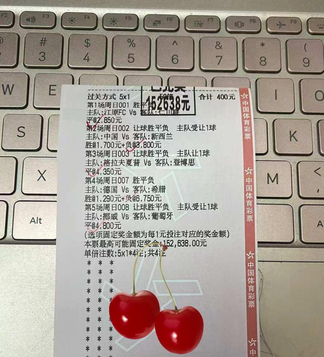 苹果18promax冰川蓝拿下拿下
蓝色的天空像大海一样 遥遥领先遥遥领先 治愈